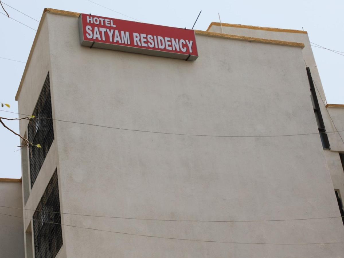 Hotel Satyam Residency Navi Mumbai Extérieur photo