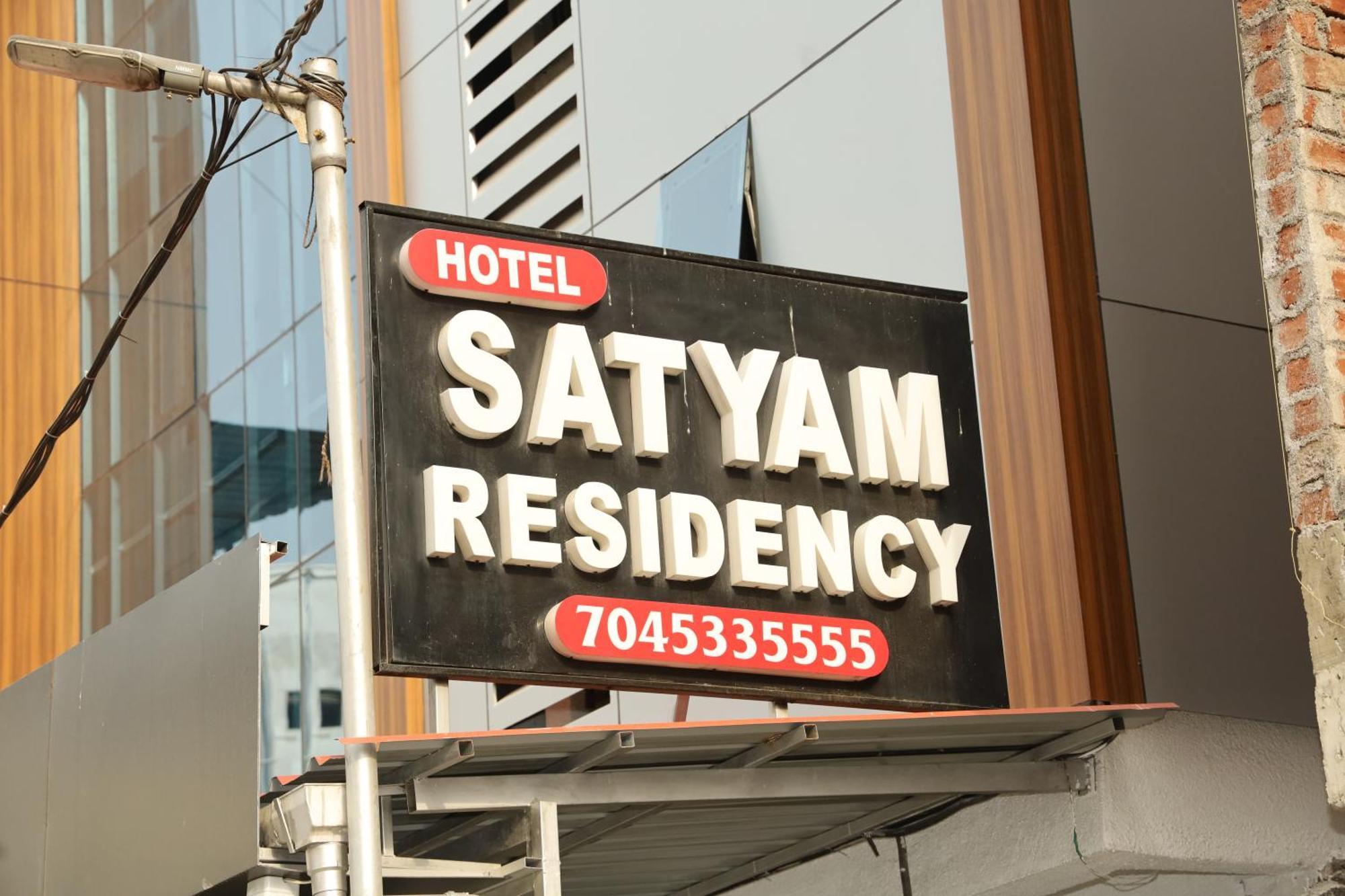 Hotel Satyam Residency Navi Mumbai Extérieur photo