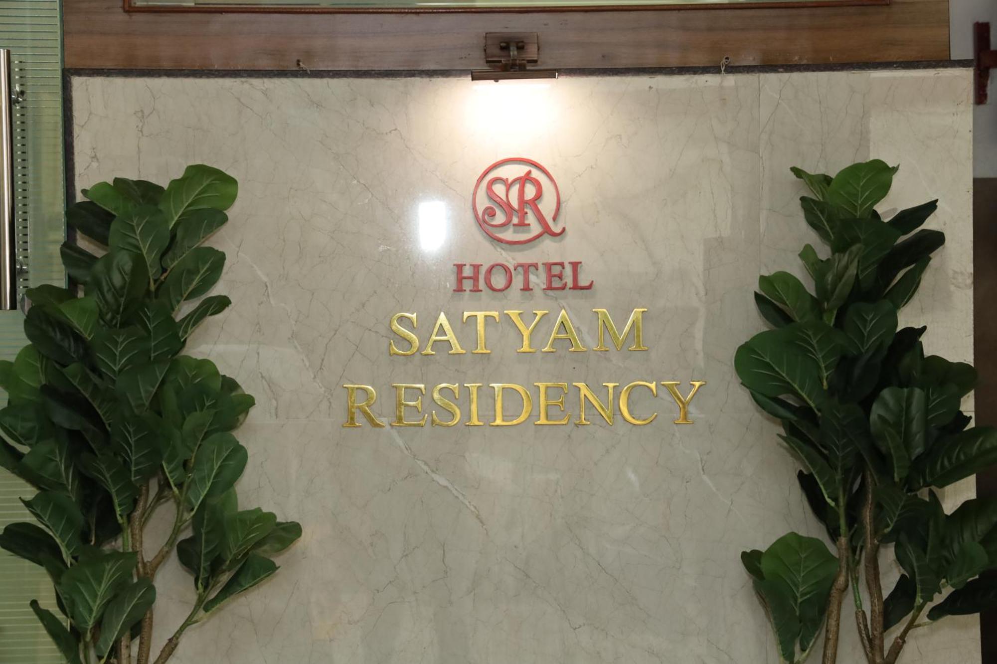 Hotel Satyam Residency Navi Mumbai Extérieur photo