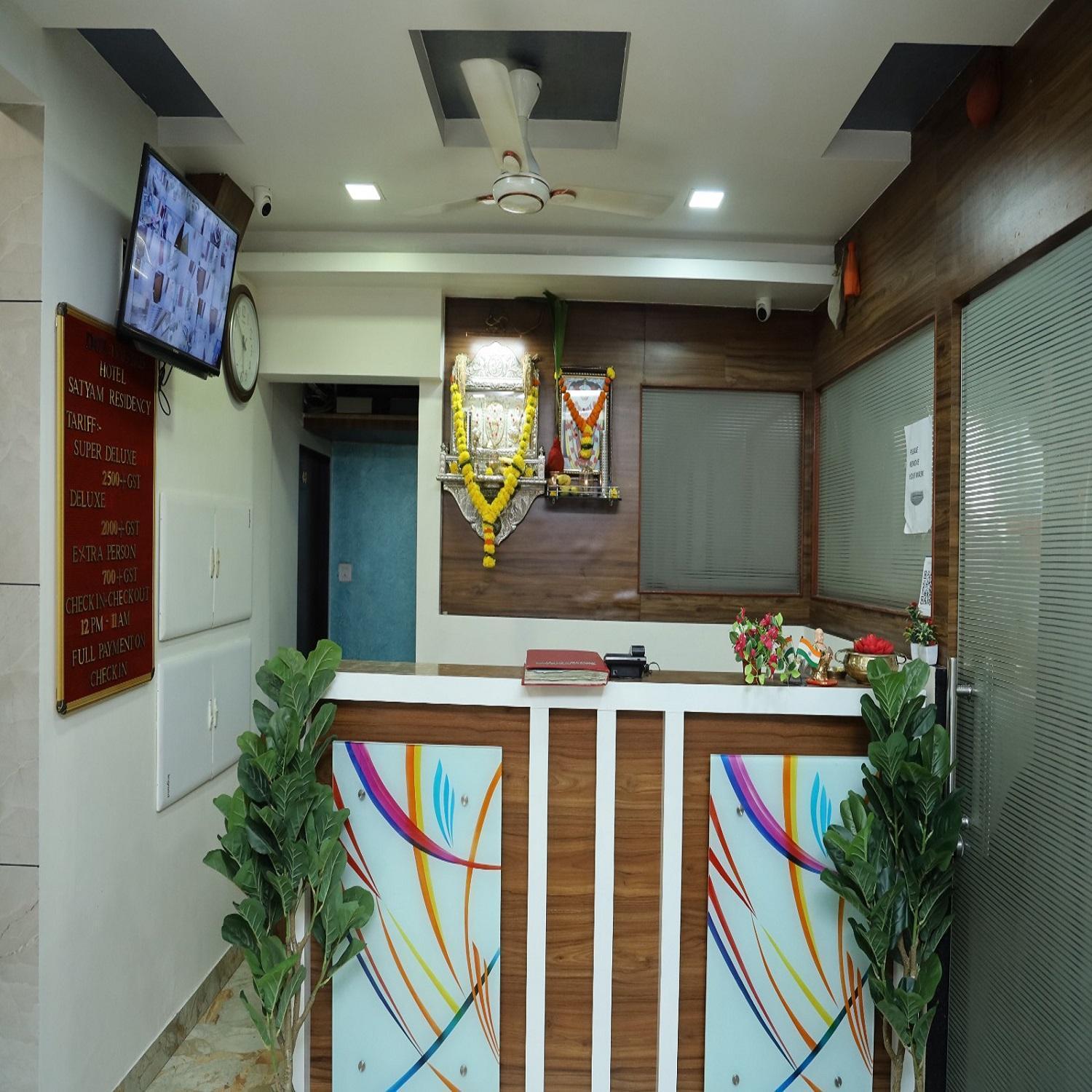 Hotel Satyam Residency Navi Mumbai Extérieur photo