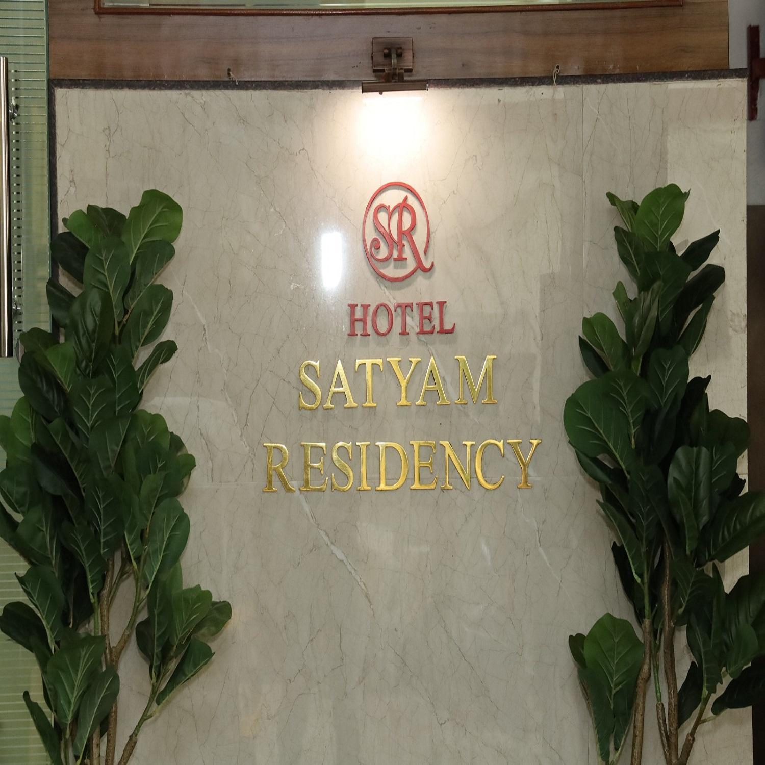 Hotel Satyam Residency Navi Mumbai Extérieur photo